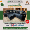 7-Seater Corner Sofa – Free Centre Table + Cushions, 10-Years Warranty