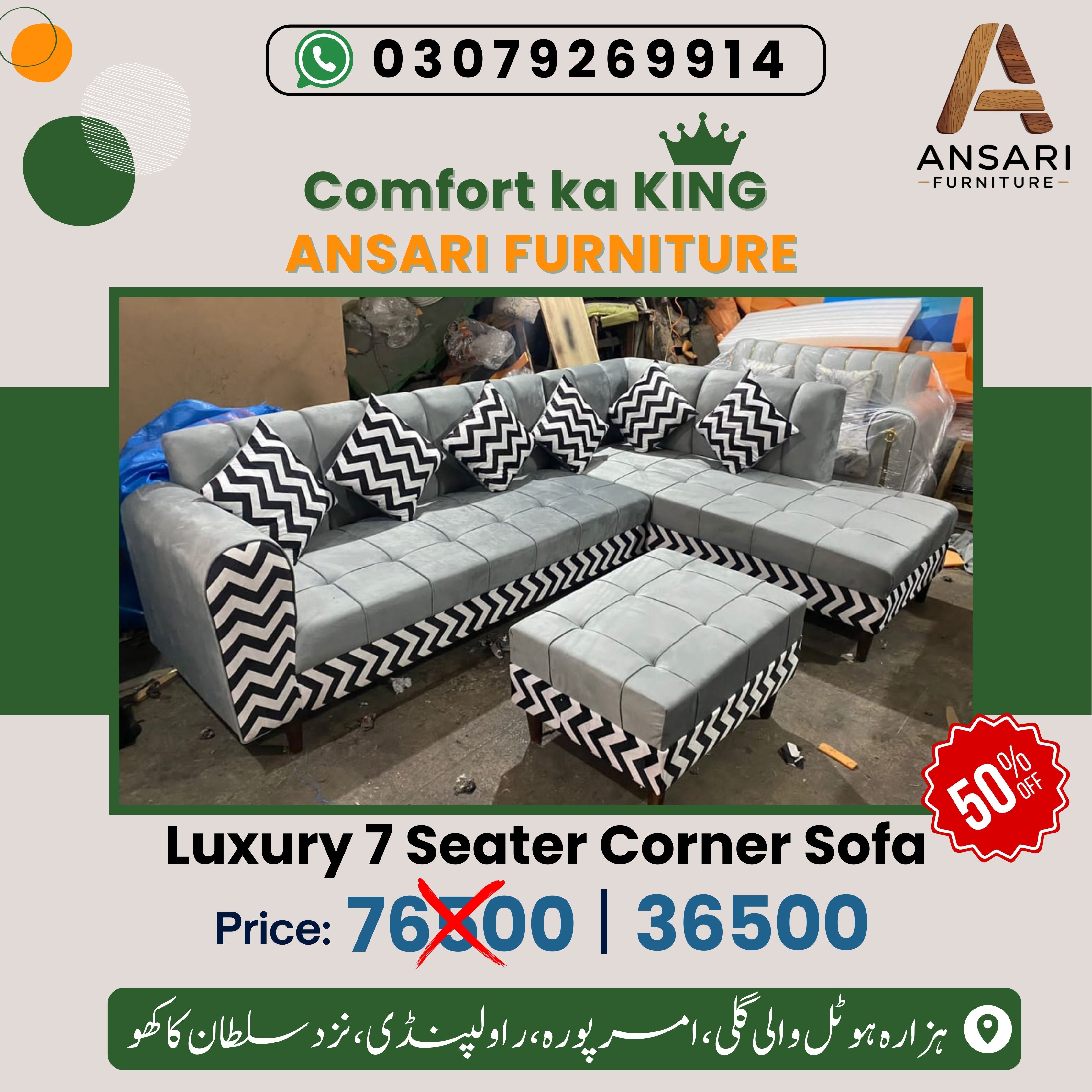 7-Seater Corner Sofa – Free Centre Table + Cushions, 10-Years Warranty